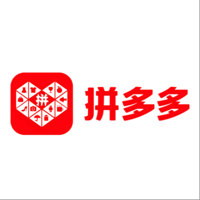  喀喇沁拼多多云仓一件代发，拼多多电子面单快递仓储代发