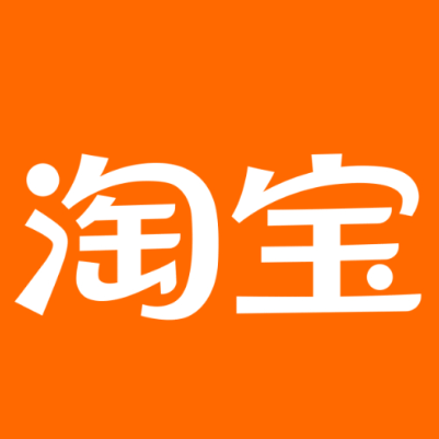 喀喇沁淘宝云仓一件代发，淘宝菜鸟电子面单快递仓储代发
