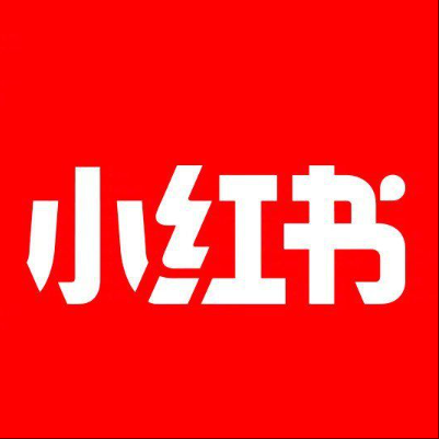  喀喇沁小红书云仓一件代发，小红书电子面单快递仓储代发