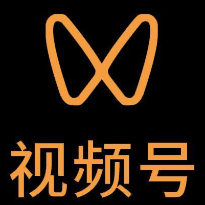 喀喇沁微信视频号多云仓一件代发，微信视频号电子面单快递仓储代发